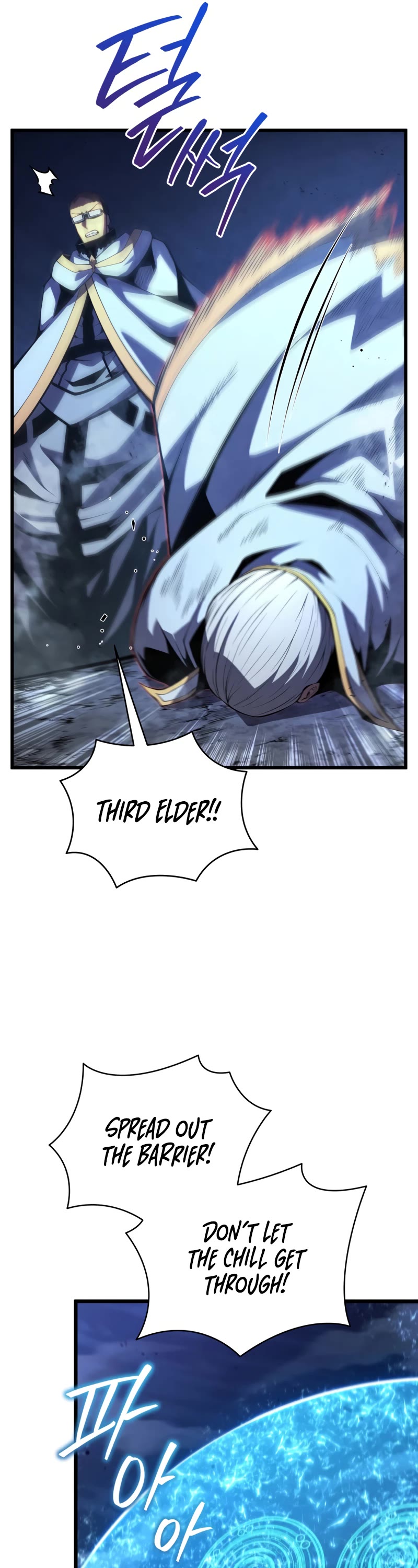 Swordmaster's Youngest Son Chap 82 - Next Chap 83