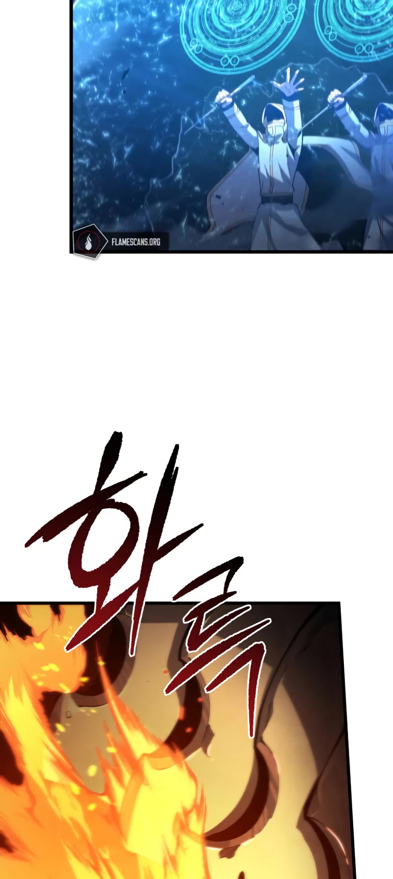 Swordmaster's Youngest Son Chap 82 - Next Chap 83