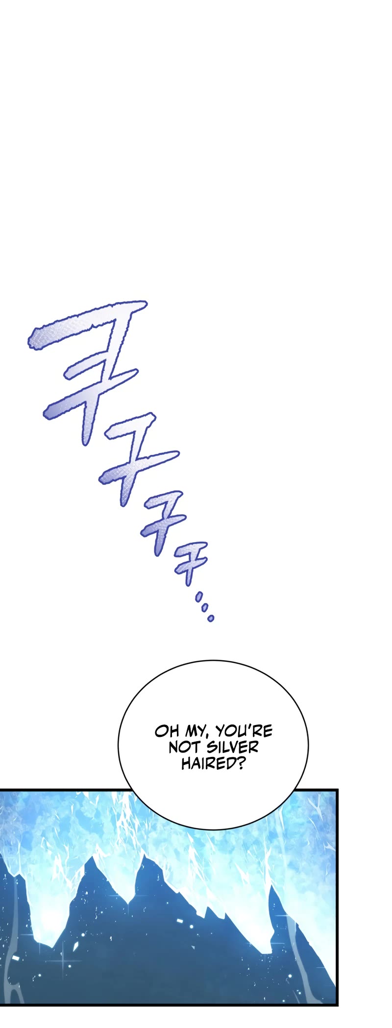 Swordmaster's Youngest Son Chap 82 - Next Chap 83