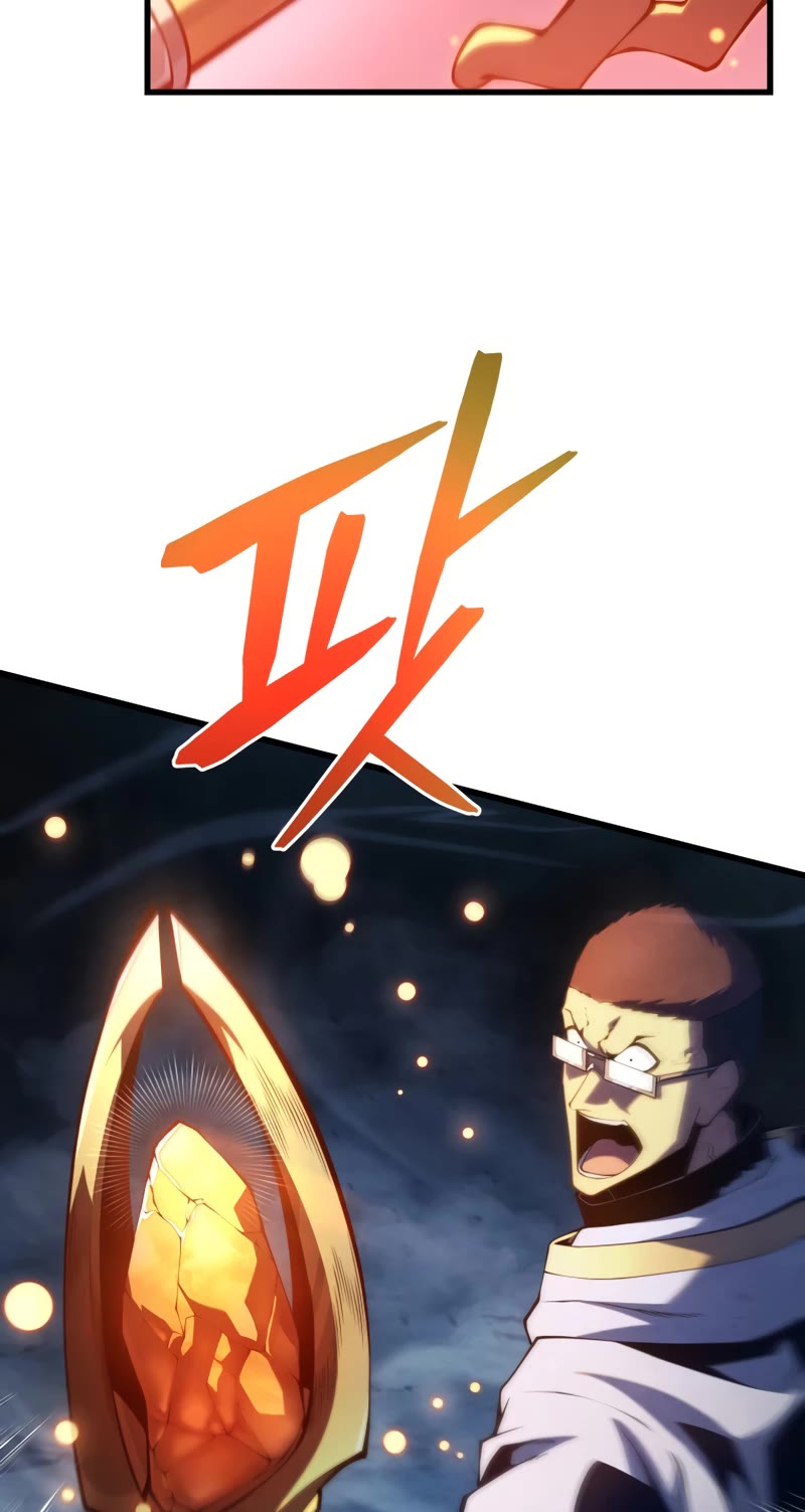 Swordmaster's Youngest Son Chap 82 - Next Chap 83