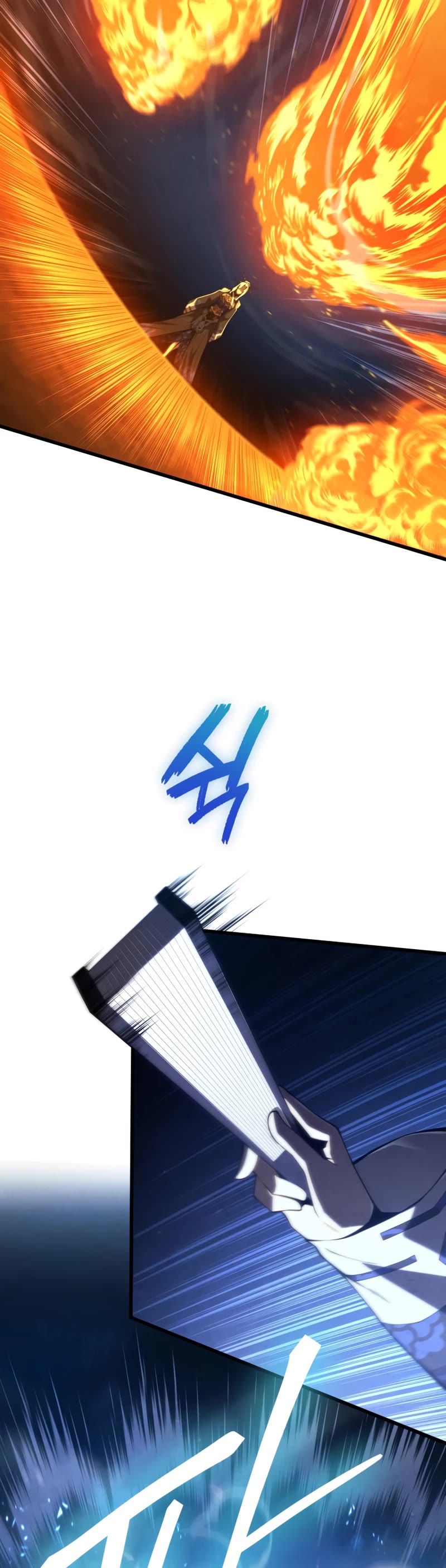 Swordmaster's Youngest Son Chap 82 - Next Chap 83