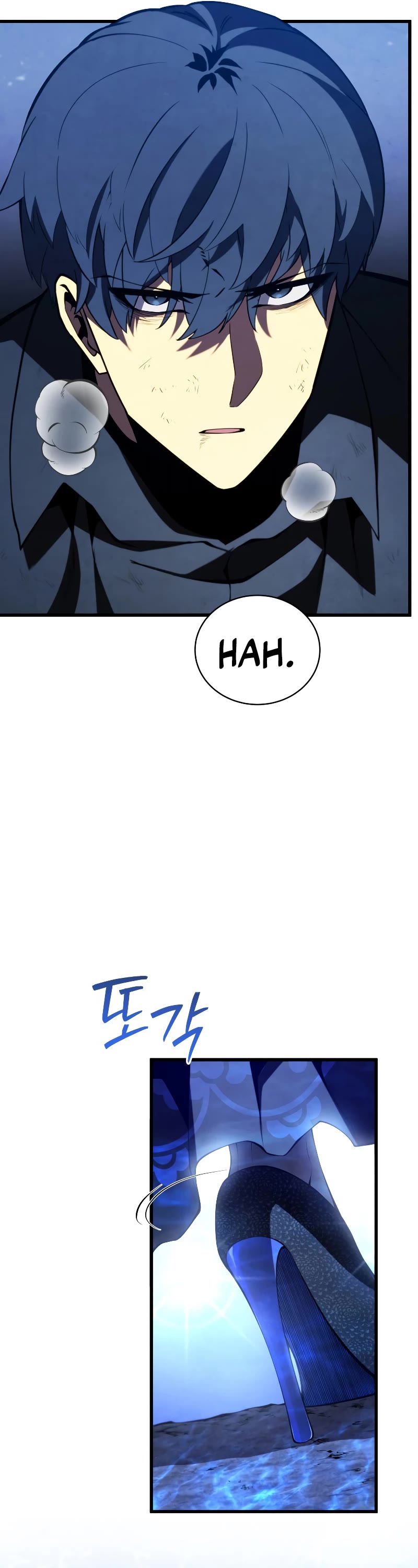 Swordmaster's Youngest Son Chap 83 - Next Chap 84