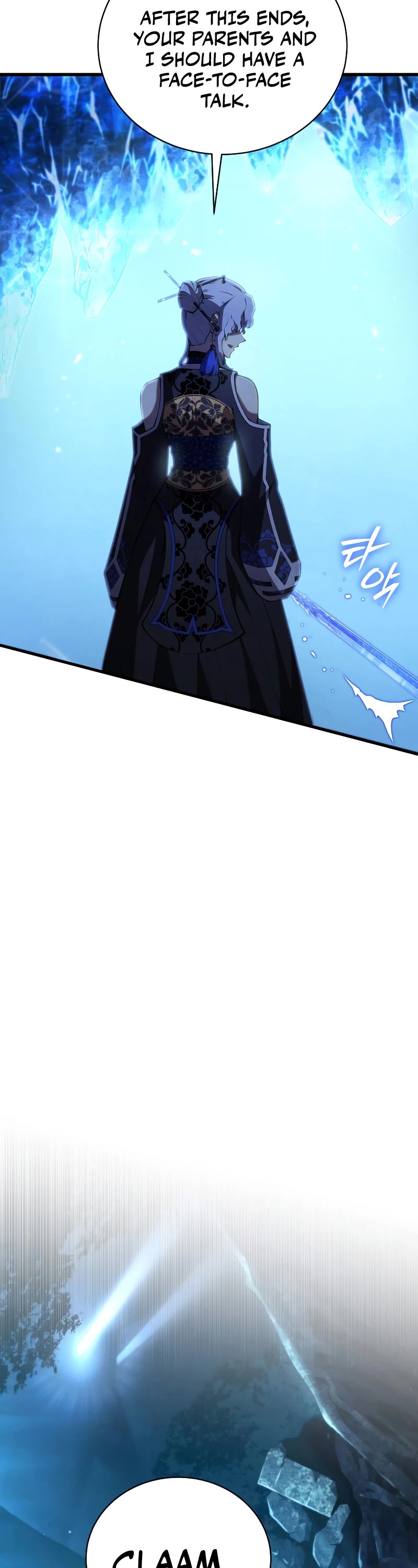 Swordmaster's Youngest Son Chap 83 - Next Chap 84