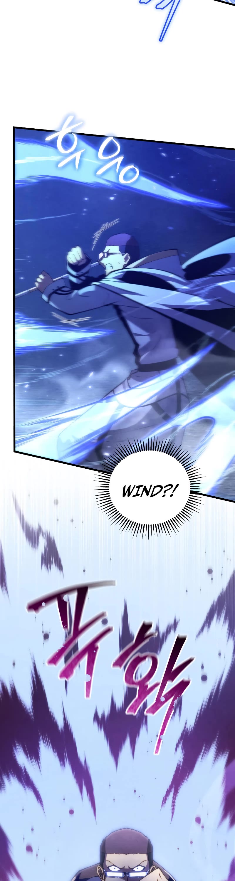 Swordmaster's Youngest Son Chap 83 - Next Chap 84