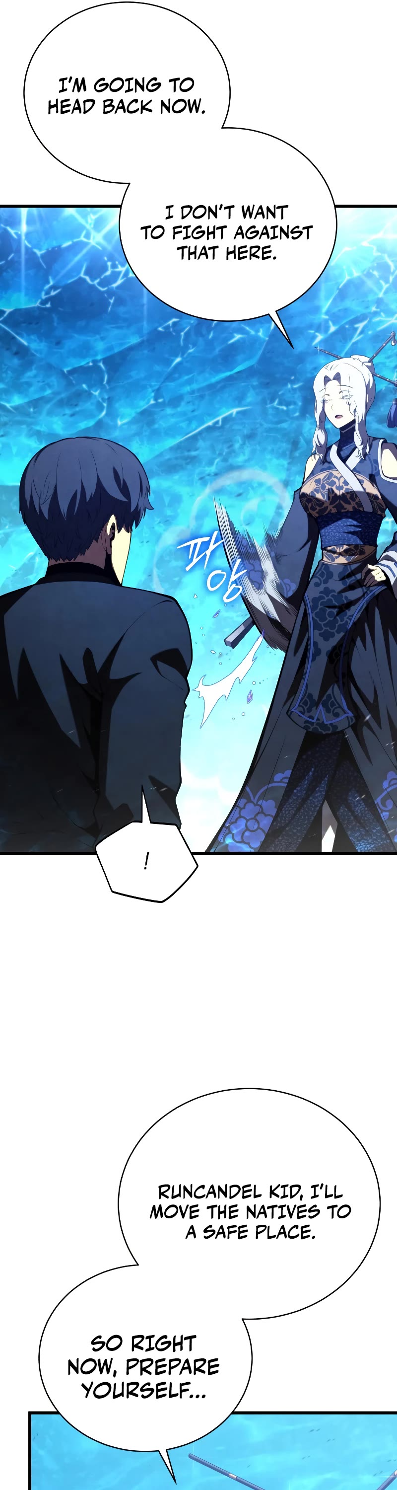 Swordmaster's Youngest Son Chap 83 - Next Chap 84