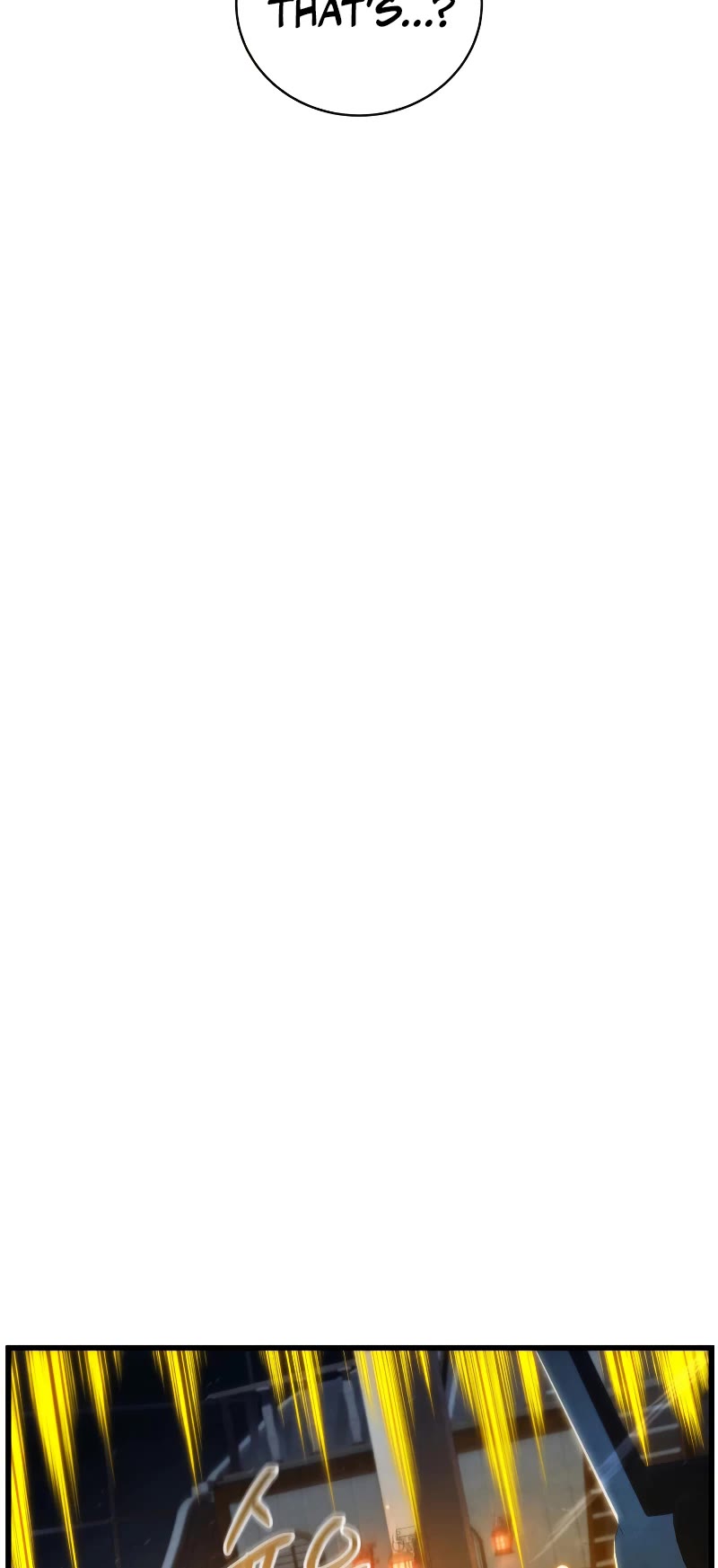 Swordmaster's Youngest Son Chap 83 - Next Chap 84