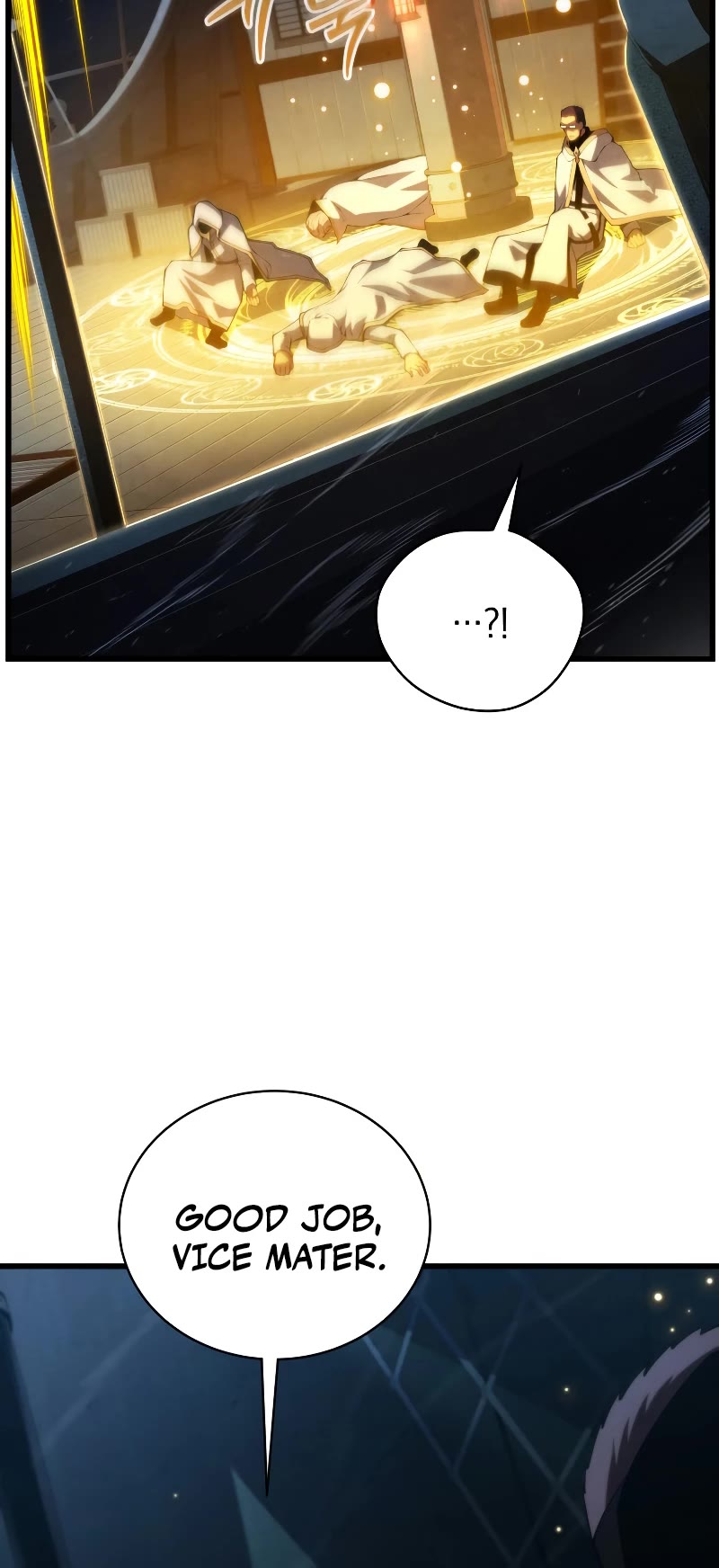 Swordmaster's Youngest Son Chap 83 - Next Chap 84