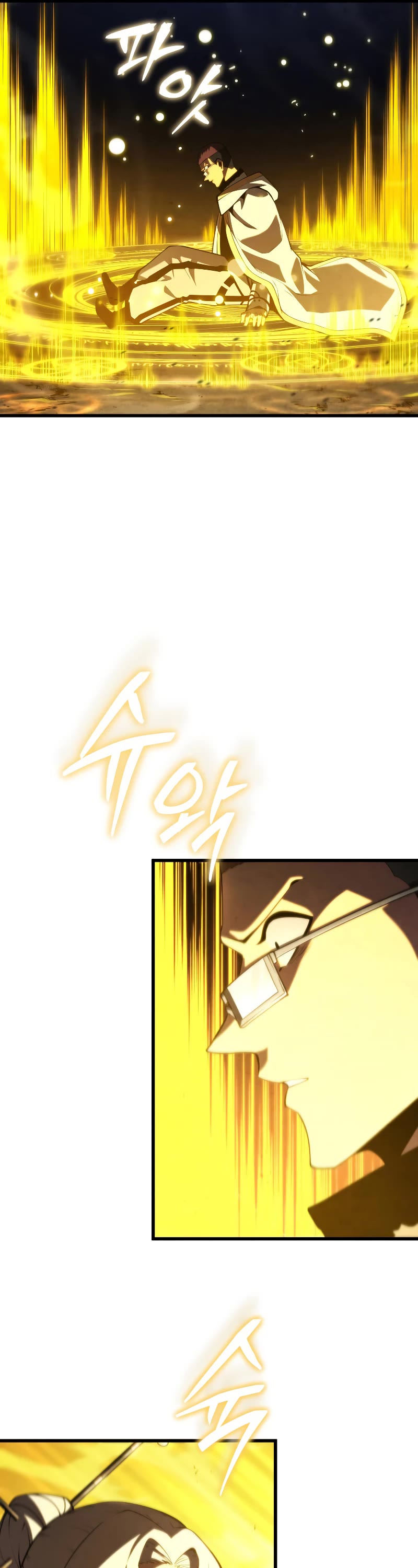 Swordmaster's Youngest Son Chap 83 - Next Chap 84