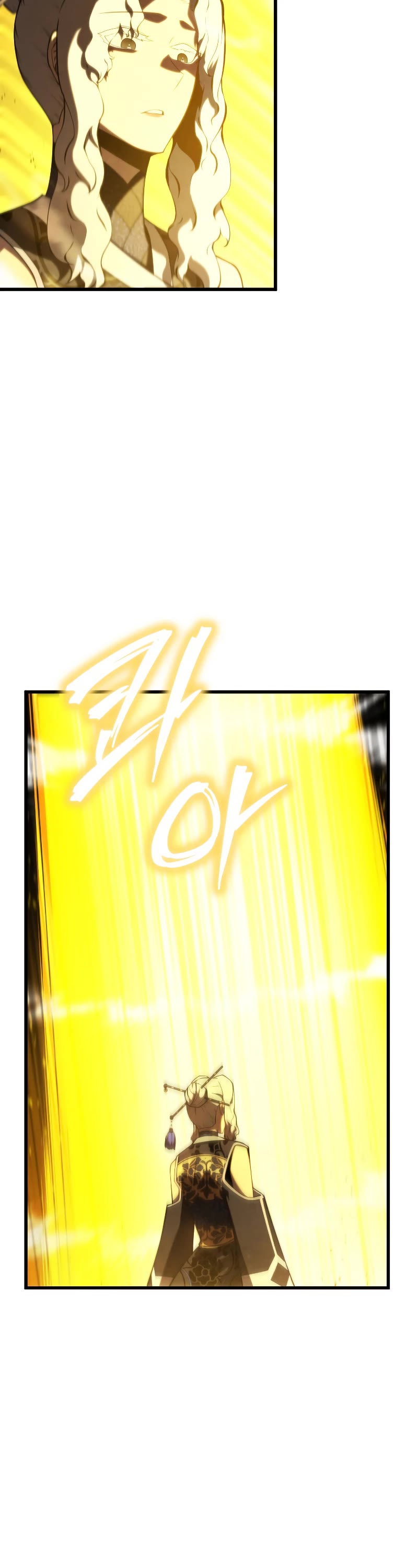 Swordmaster's Youngest Son Chap 83 - Next Chap 84