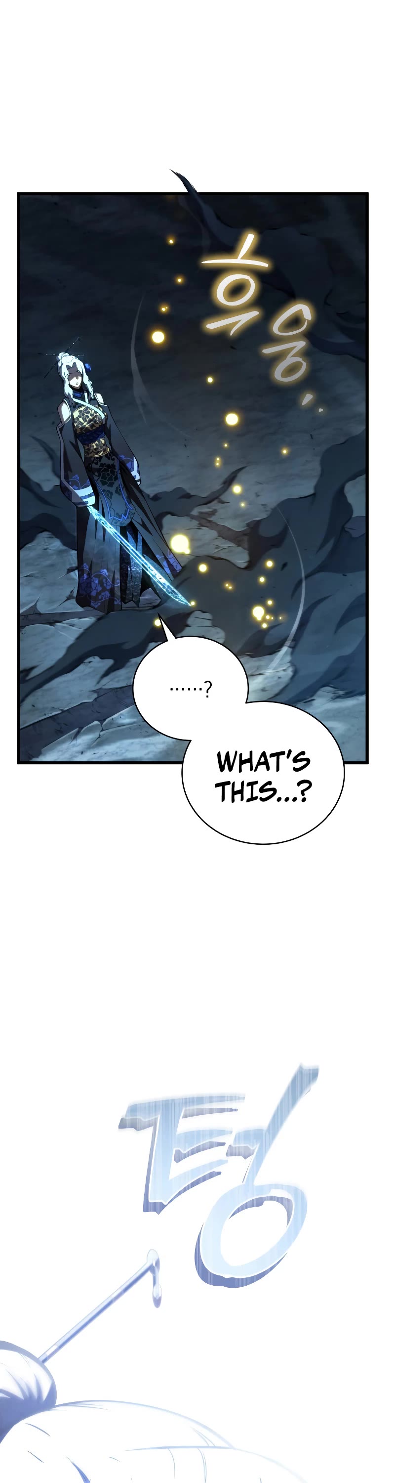 Swordmaster's Youngest Son Chap 83 - Next Chap 84