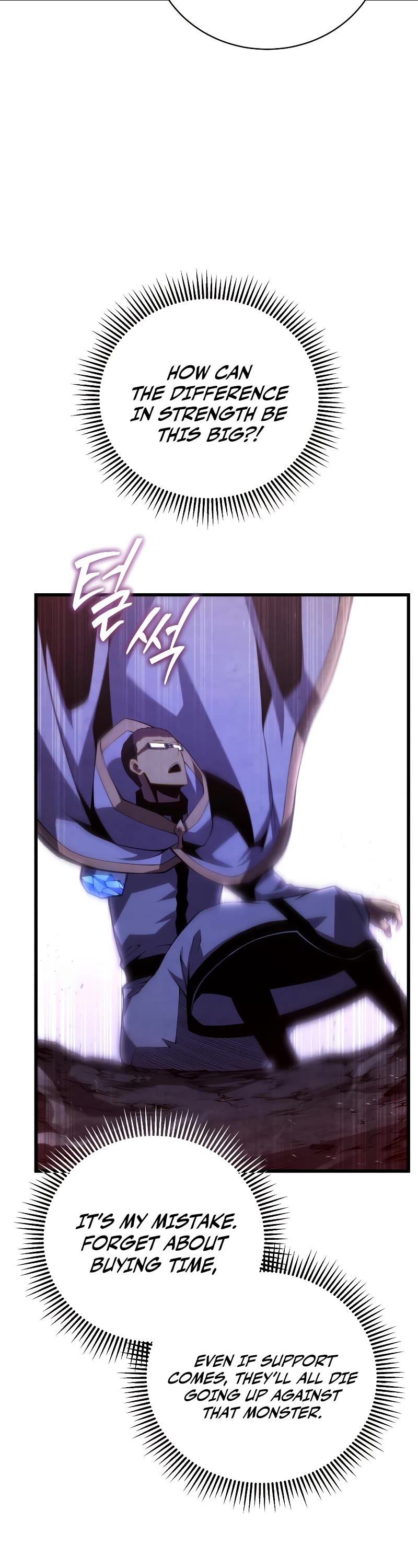 Swordmaster's Youngest Son Chap 83 - Next Chap 84