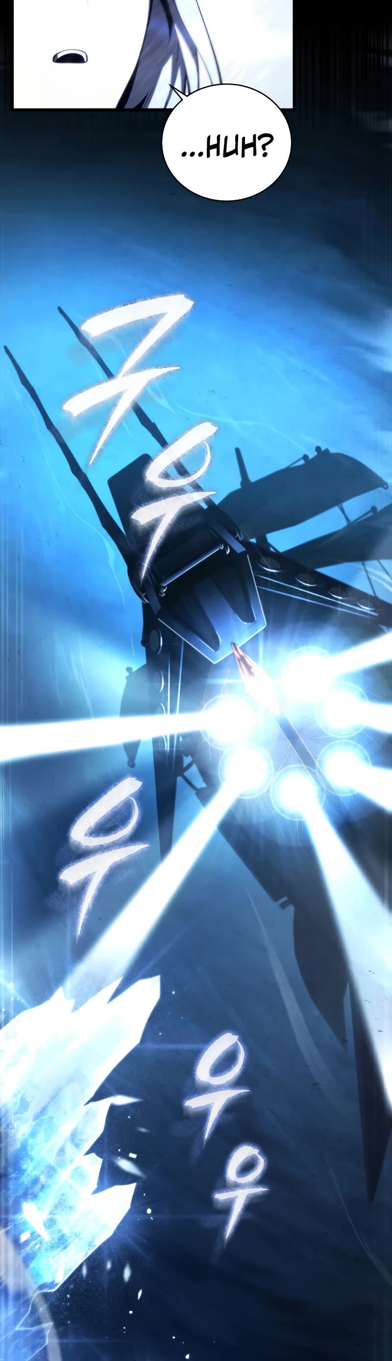 Swordmaster's Youngest Son Chap 83 - Next Chap 84