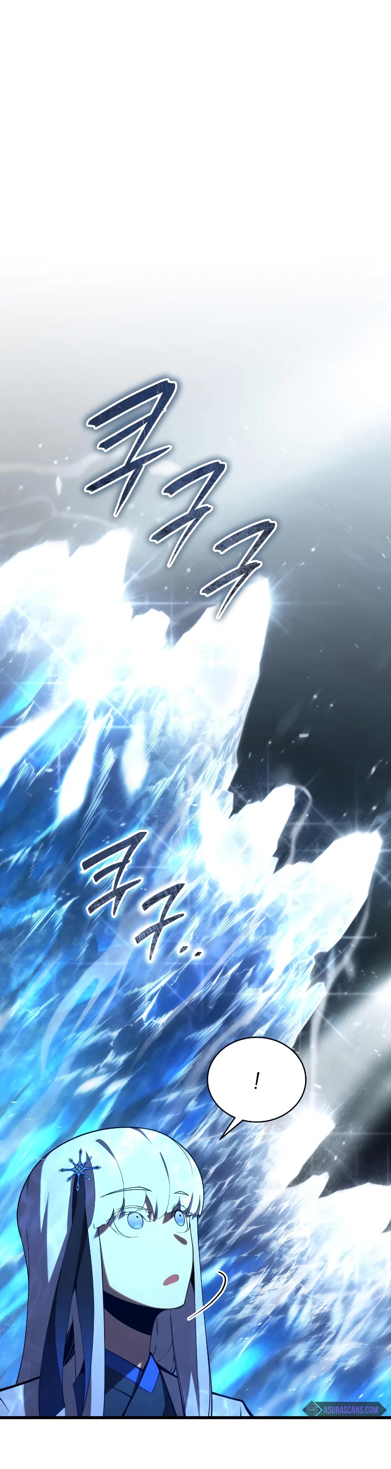 Swordmaster's Youngest Son Chap 83 - Next Chap 84