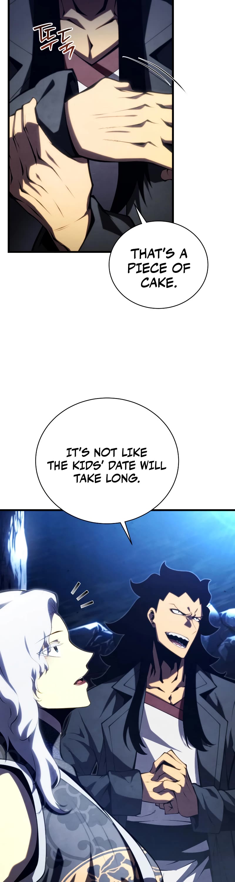 Swordmaster's Youngest Son Chap 83 - Next Chap 84