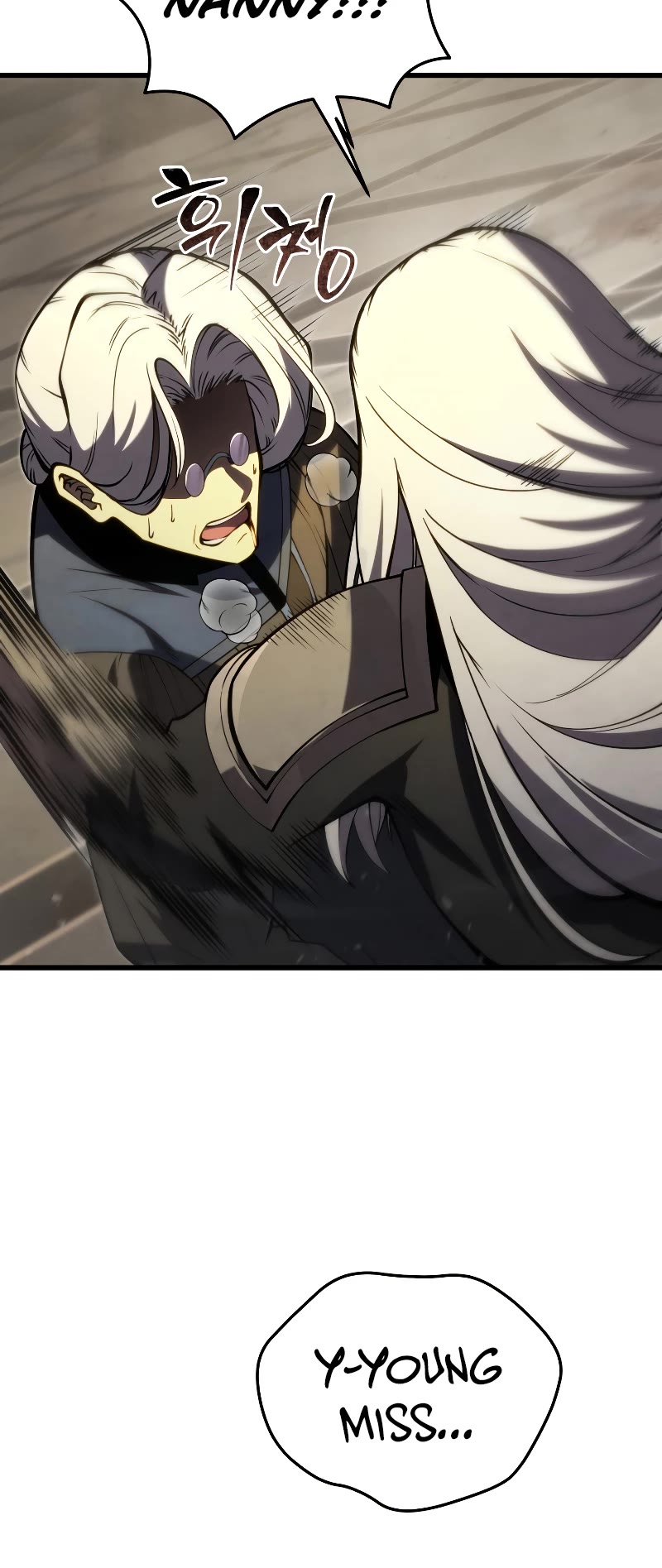 Swordmaster's Youngest Son Chap 97 - Next Chap 98