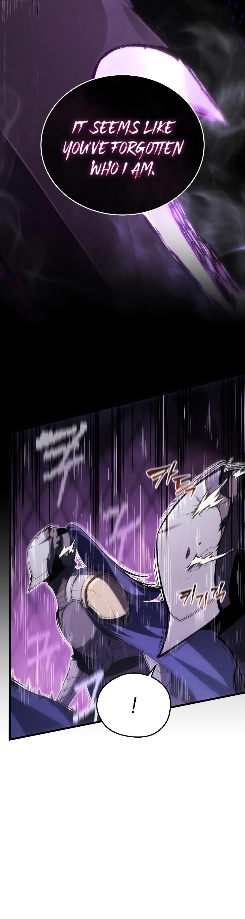 Swordmaster's Youngest Son Chap 97 - Next Chap 98
