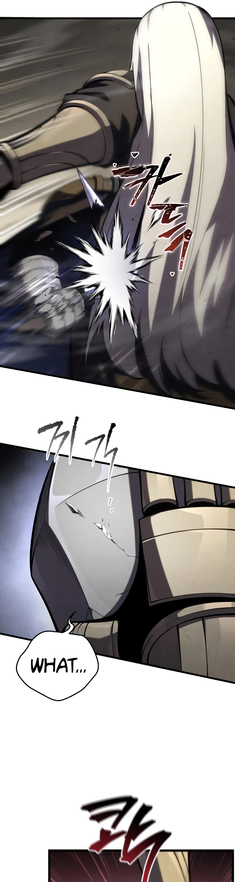 Swordmaster's Youngest Son Chap 97 - Next Chap 98