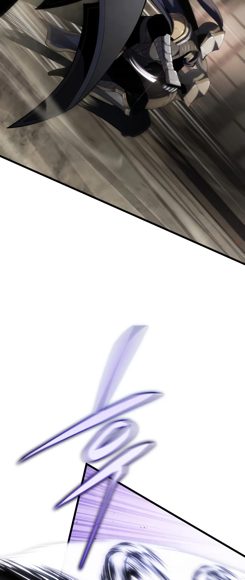 Swordmaster's Youngest Son Chap 97 - Next Chap 98