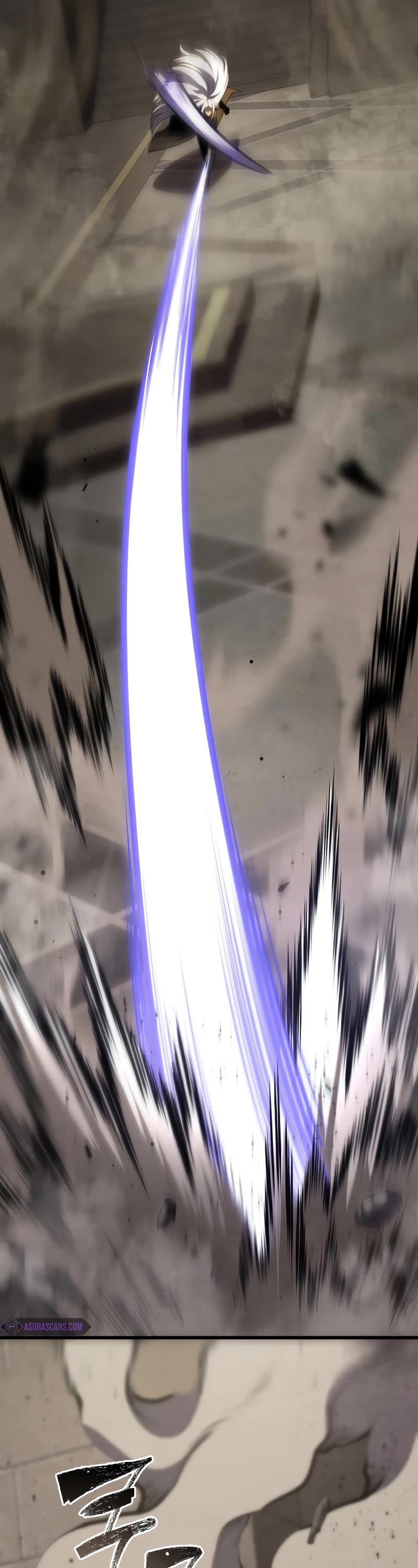 Swordmaster's Youngest Son Chap 97 - Next Chap 98