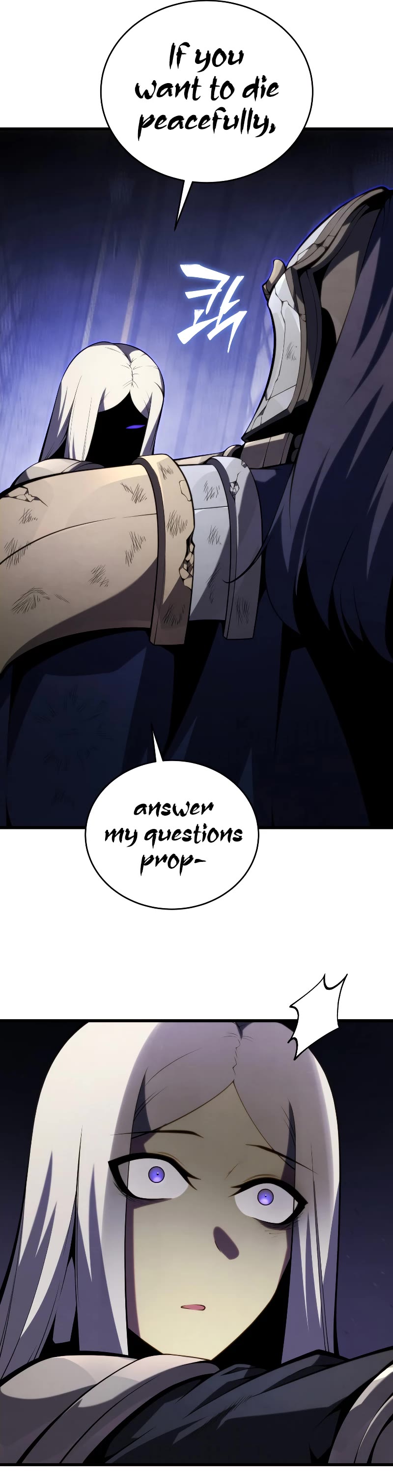 Swordmaster's Youngest Son Chap 97 - Next Chap 98
