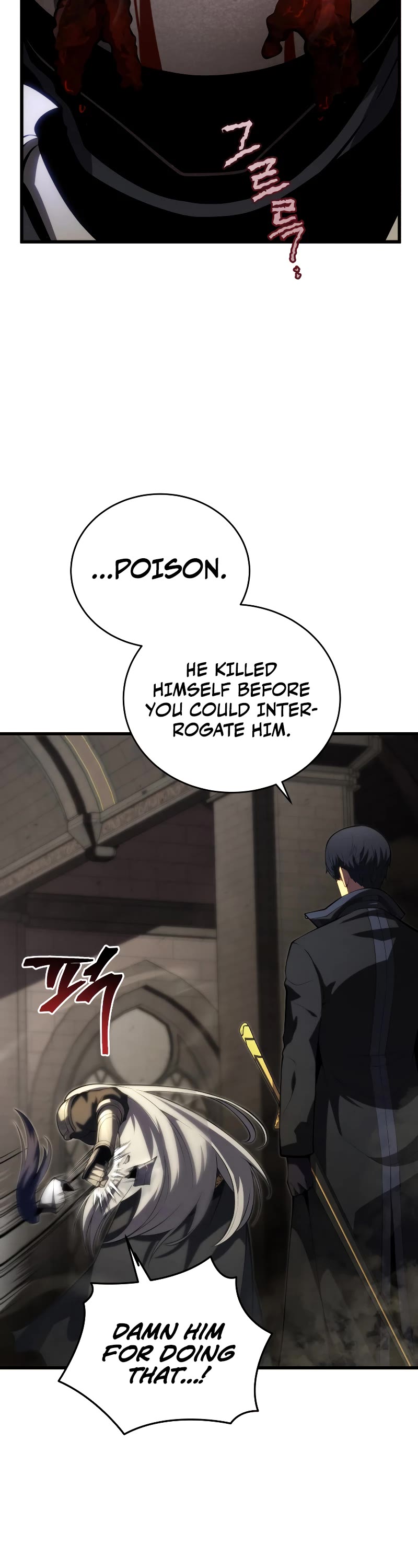 Swordmaster's Youngest Son Chap 97 - Next Chap 98