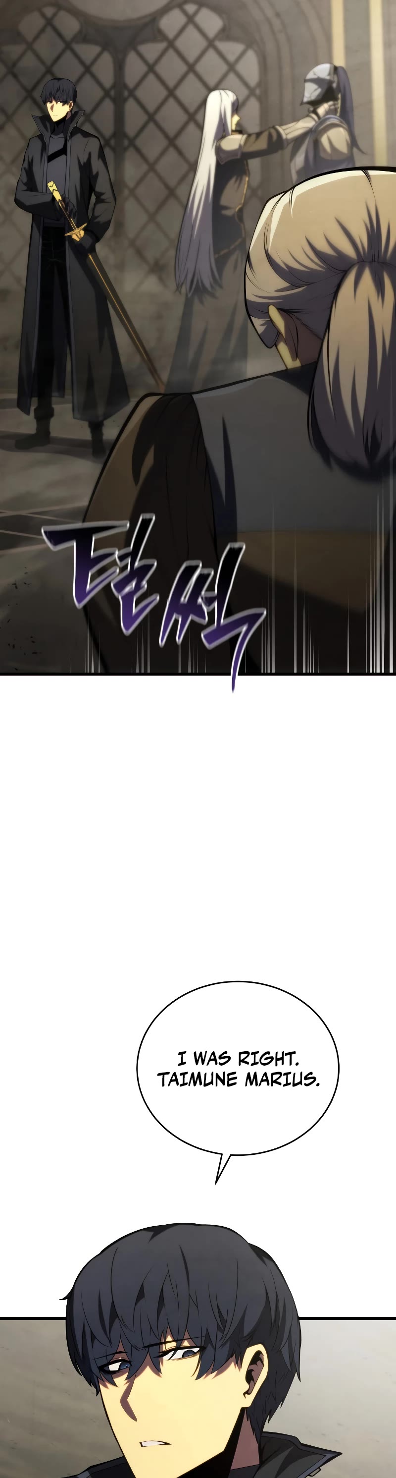 Swordmaster's Youngest Son Chap 97 - Next Chap 98