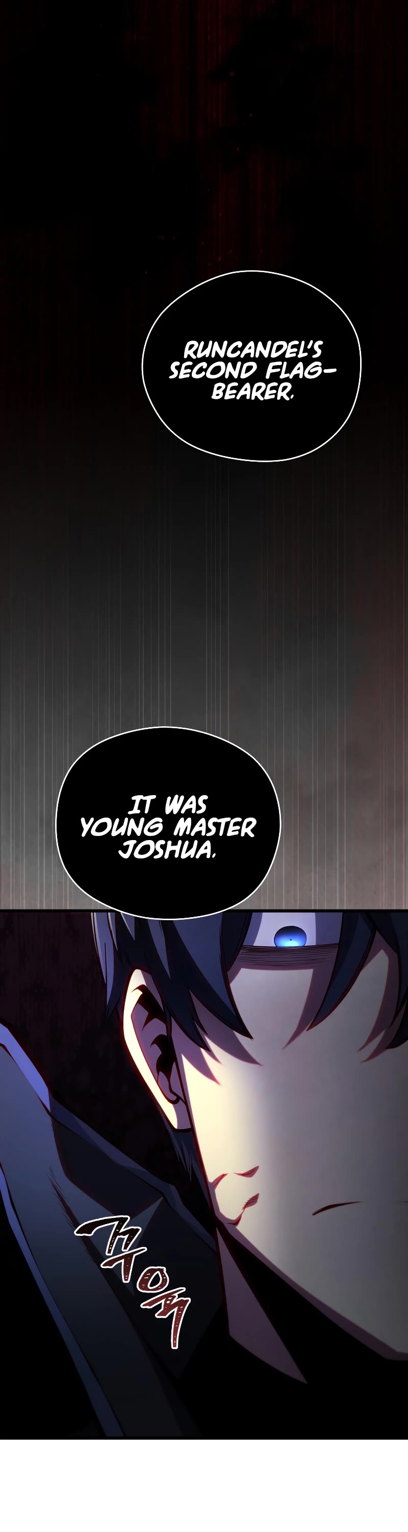 Swordmaster's Youngest Son Chap 97 - Next Chap 98