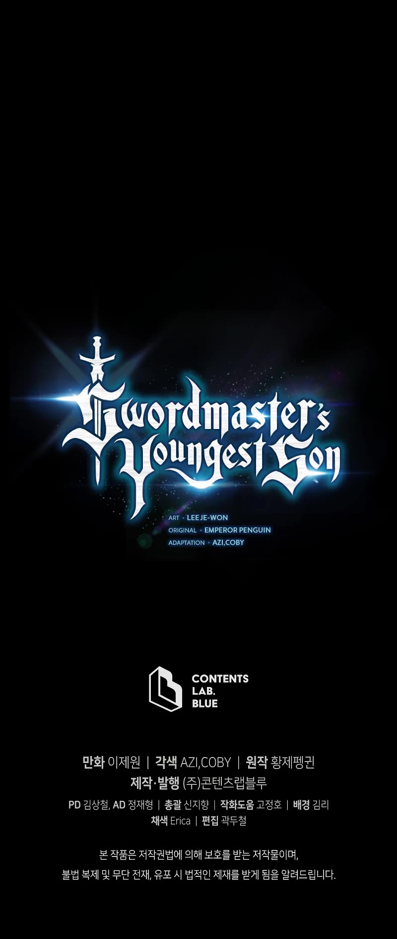 Swordmaster's Youngest Son Chap 97 - Next Chap 98