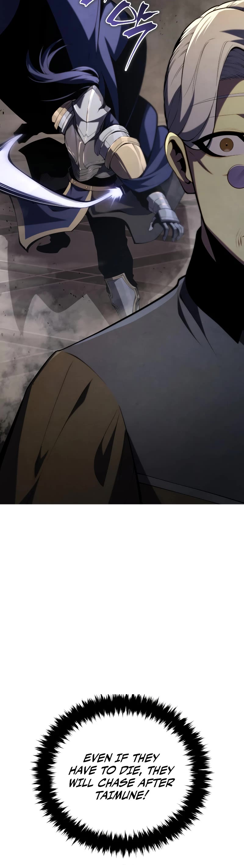 Swordmaster's Youngest Son Chap 97 - Next Chap 98