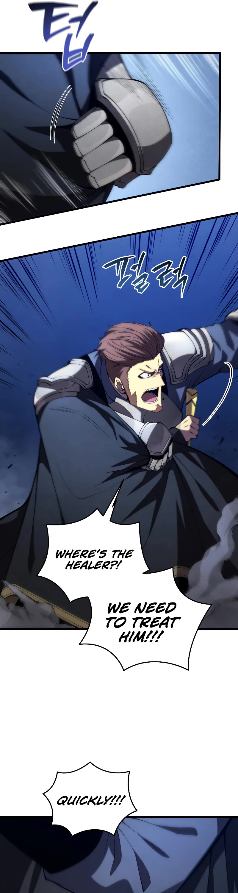 Swordmaster's Youngest Son Chap 94 - Next Chap 95