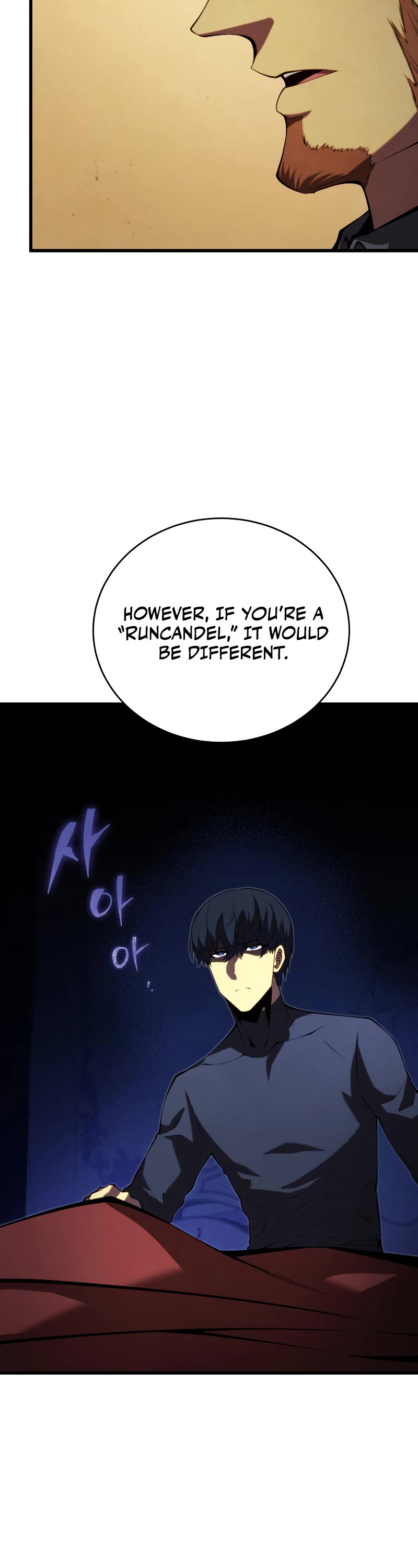 Swordmaster's Youngest Son Chap 94 - Next Chap 95