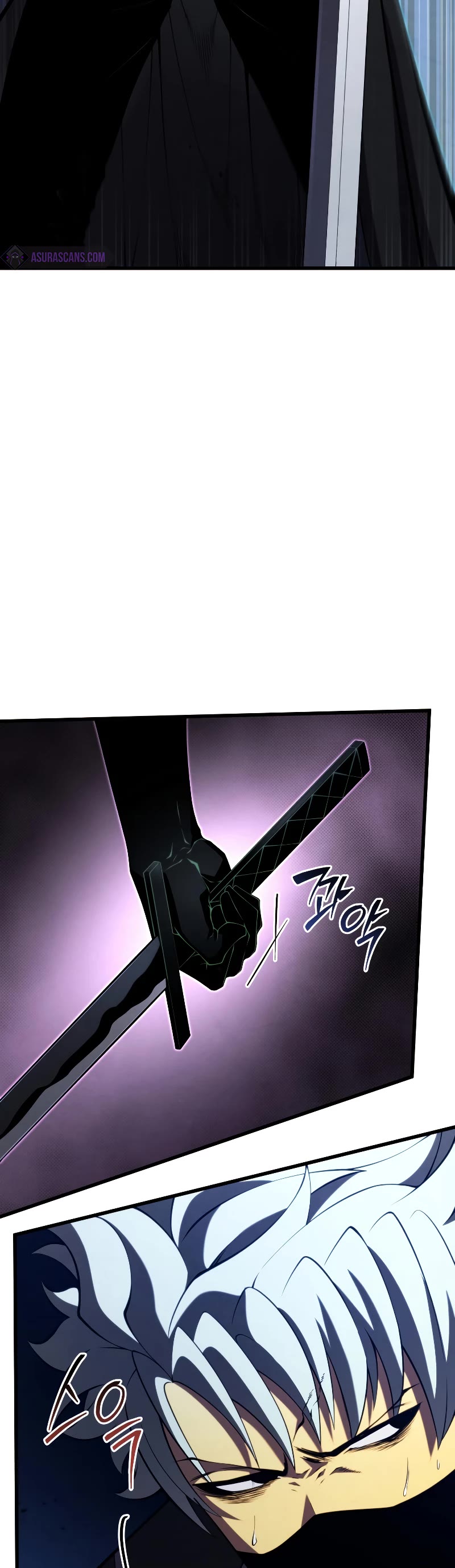 Swordmaster's Youngest Son Chap 94 - Next Chap 95