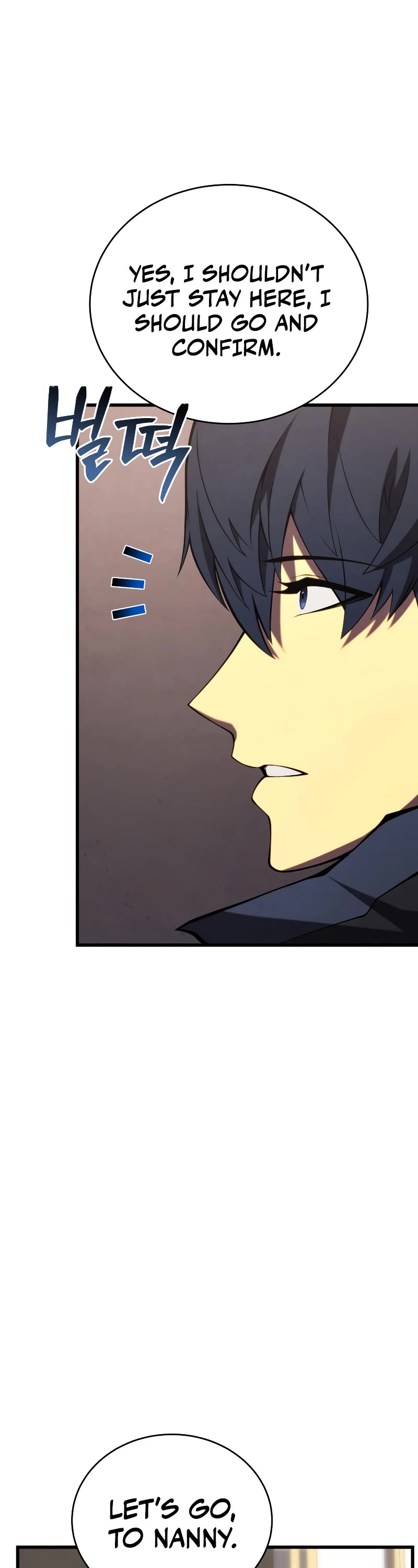 Swordmaster's Youngest Son Chap 95 - Next Chap 96