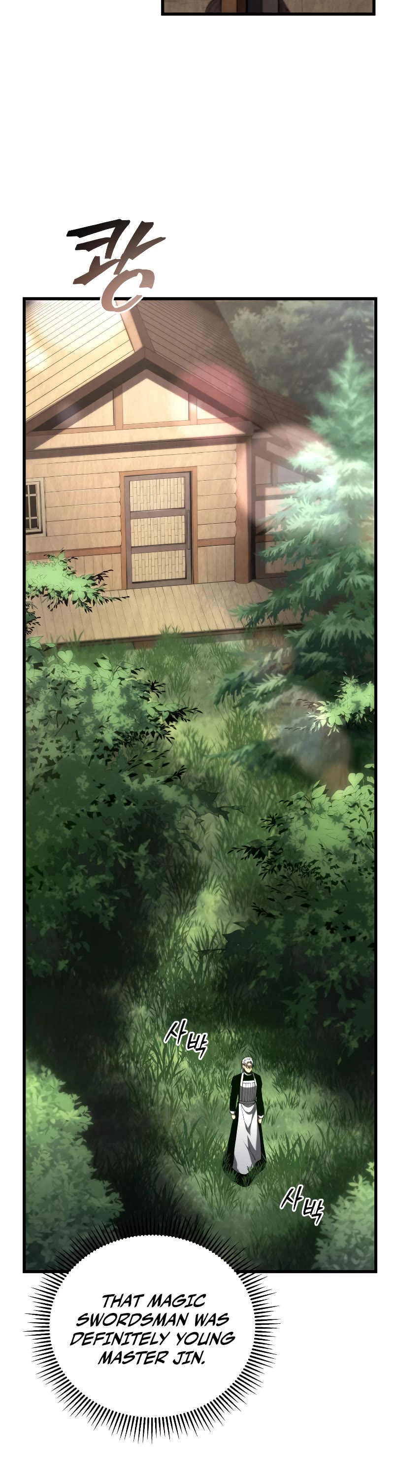 Swordmaster's Youngest Son Chap 95 - Next Chap 96