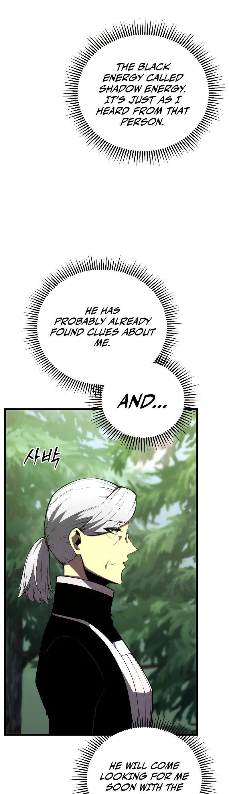 Swordmaster's Youngest Son Chap 95 - Next Chap 96