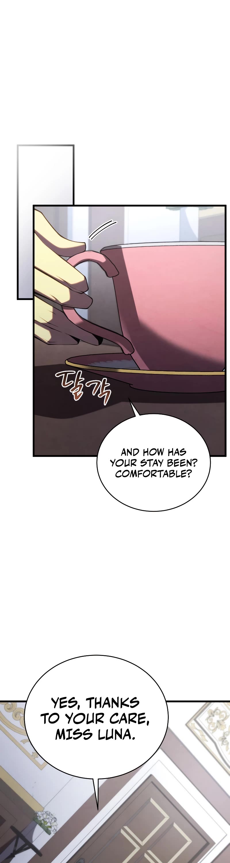 Swordmaster's Youngest Son Chap 95 - Next Chap 96