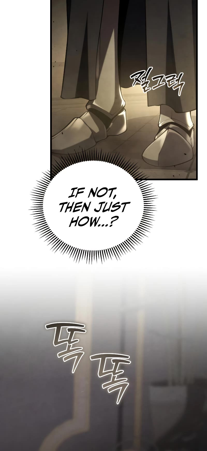 Swordmaster's Youngest Son Chap 95 - Next Chap 96