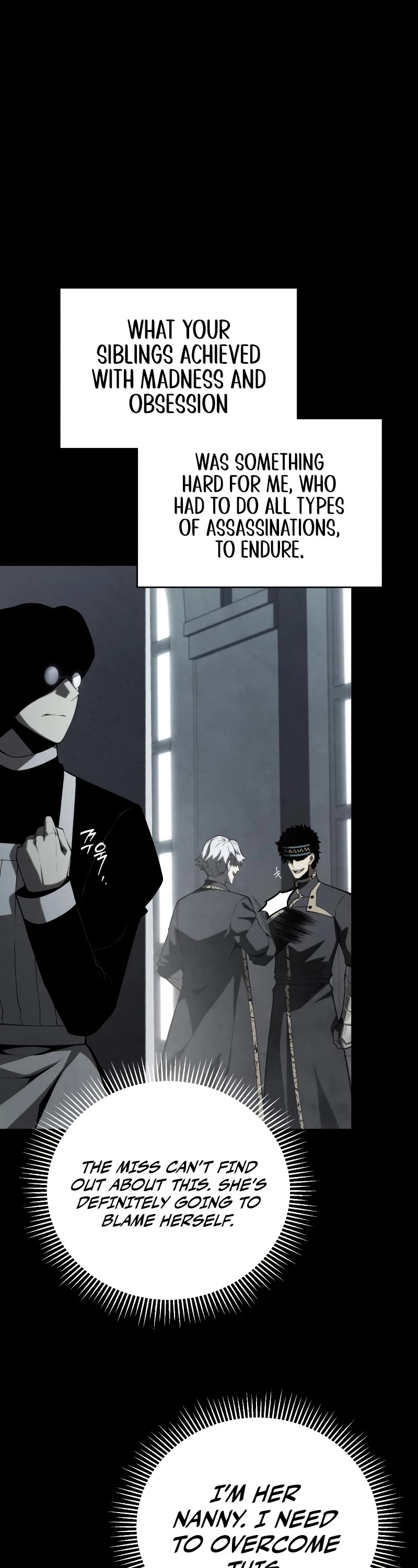 Swordmaster's Youngest Son Chap 96 - Next Chap 97