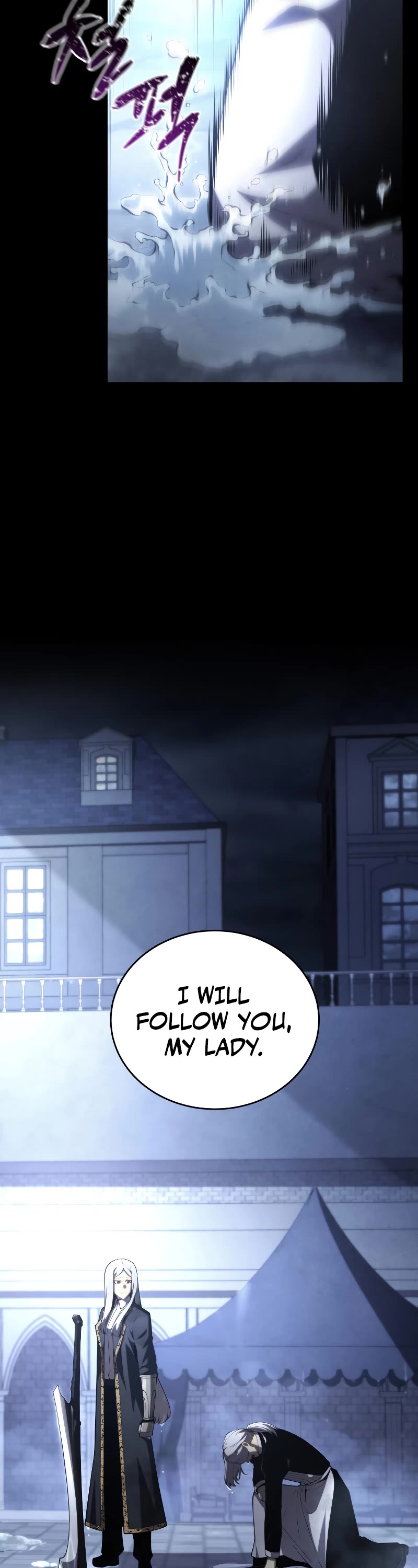Swordmaster's Youngest Son Chap 96 - Next Chap 97