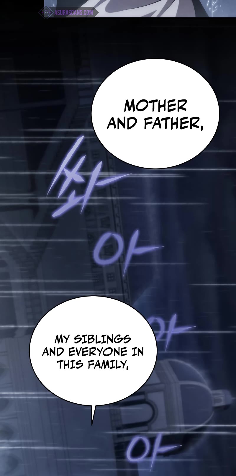 Swordmaster's Youngest Son Chap 96 - Next Chap 97