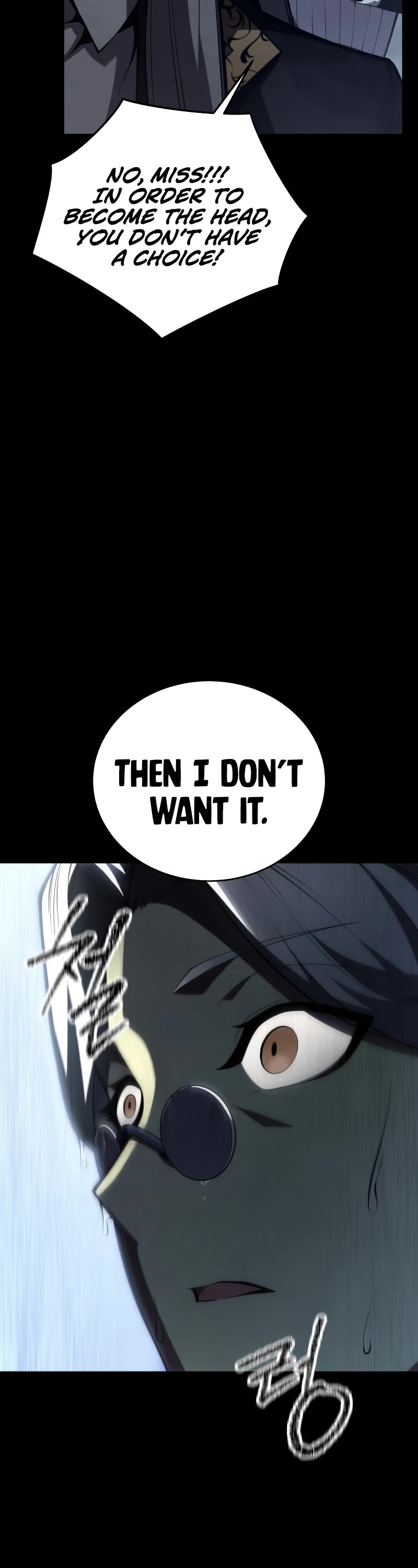 Swordmaster's Youngest Son Chap 96 - Next Chap 97