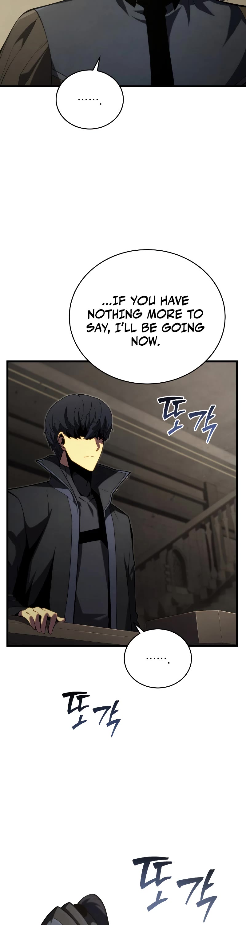 Swordmaster's Youngest Son Chap 96 - Next Chap 97