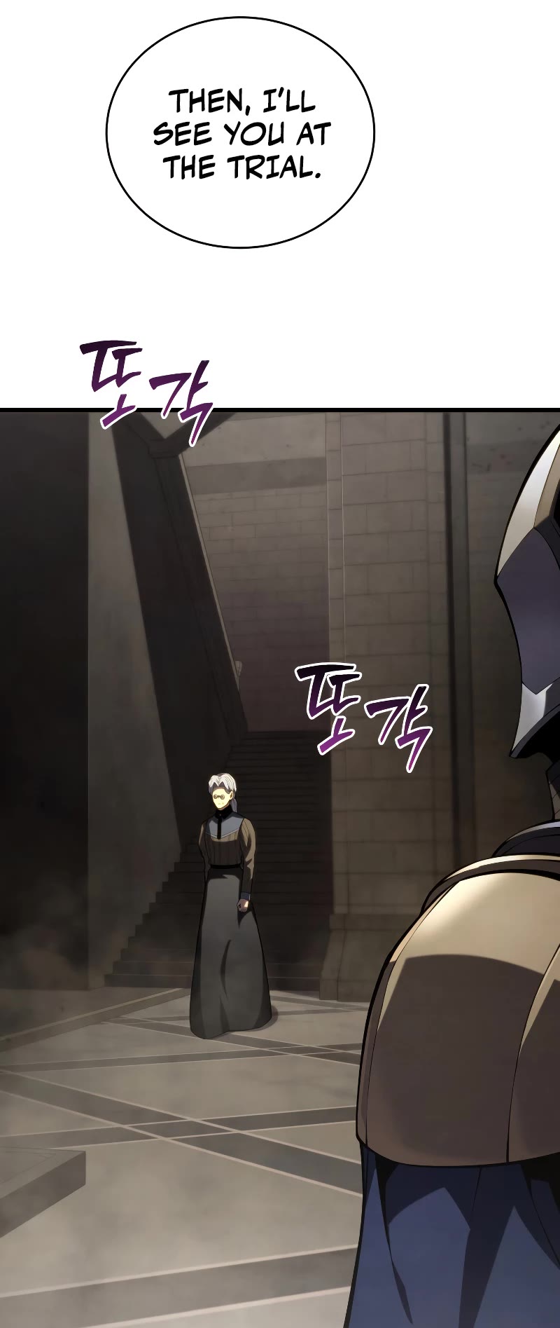 Swordmaster's Youngest Son Chap 96 - Next Chap 97