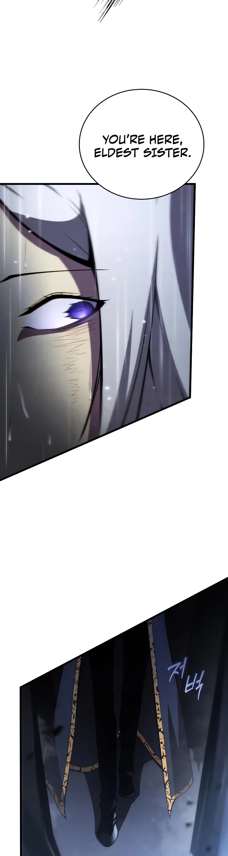 Swordmaster's Youngest Son Chap 98 - Next Chap 99