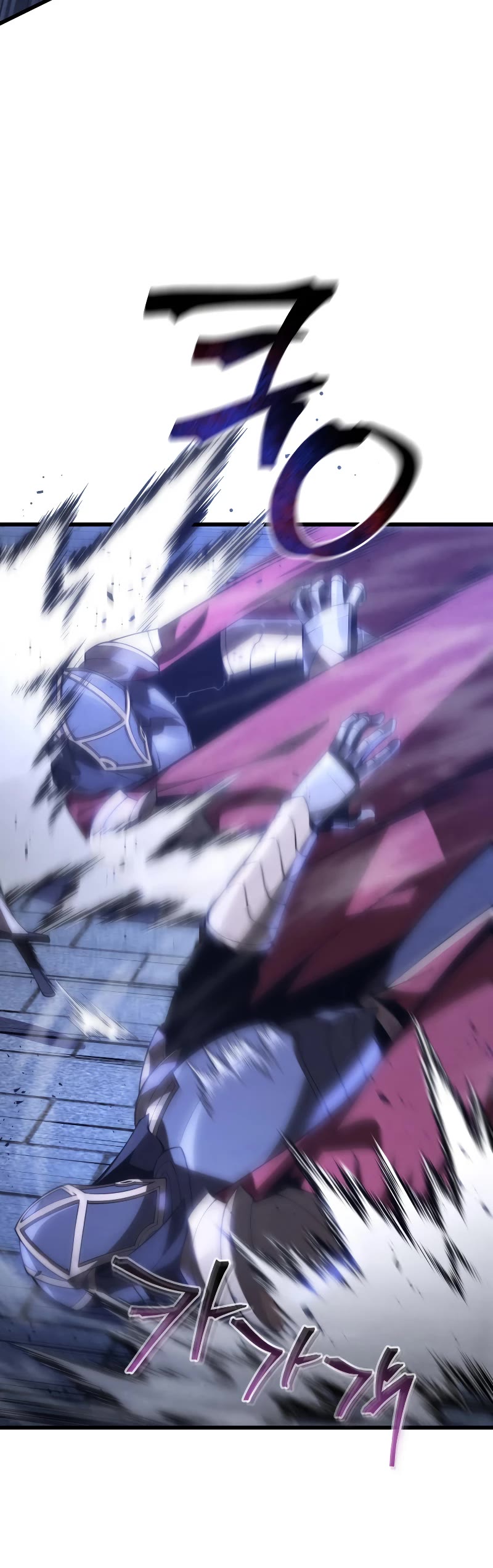 Swordmaster's Youngest Son Chap 98 - Next Chap 99