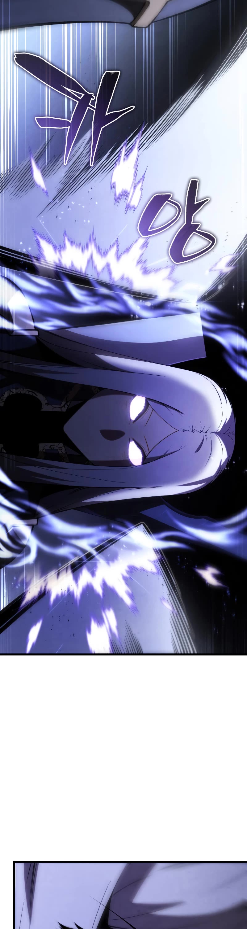 Swordmaster's Youngest Son Chap 98 - Next Chap 99