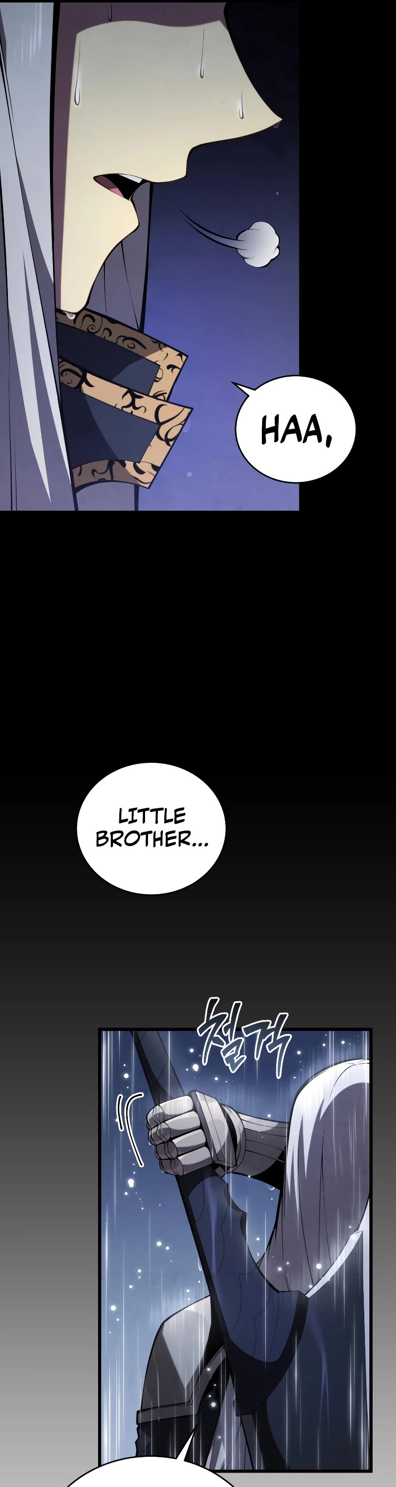 Swordmaster's Youngest Son Chap 98 - Next Chap 99