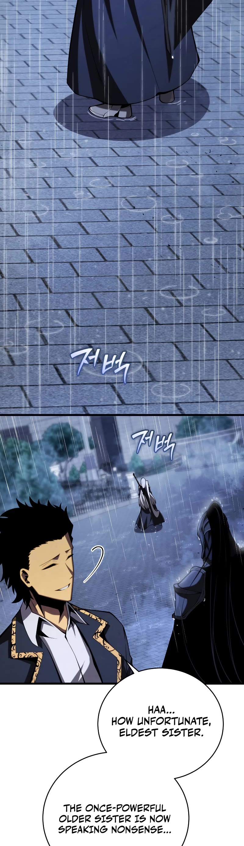 Swordmaster's Youngest Son Chap 98 - Next Chap 99