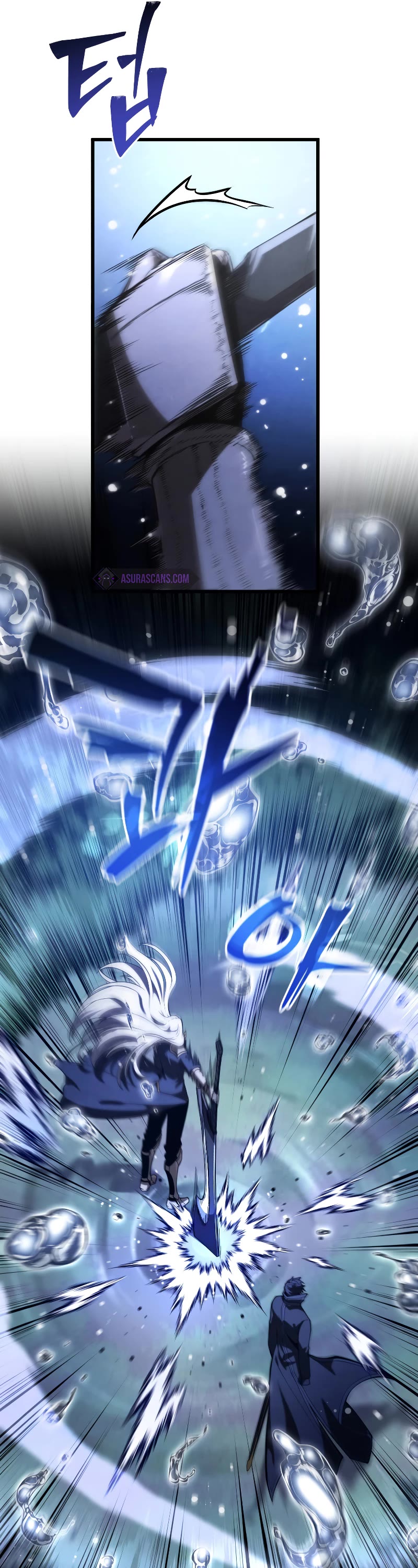 Swordmaster's Youngest Son Chap 99 - Next Chap 100