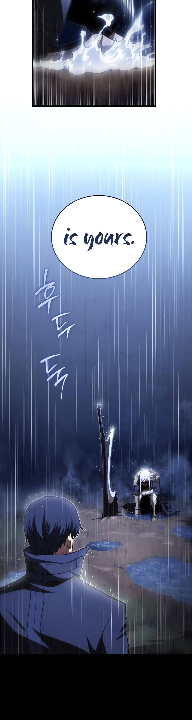 Swordmaster's Youngest Son Chap 99 - Next Chap 100